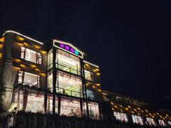-大树头·花园餐厅(市桥店)