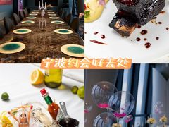 -天玑高空江景餐厅&酒吧Sky Secret Restaurant&Bar
