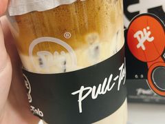 -Pull-Tab拉环咖啡(杭州市上城区来福士中心店)