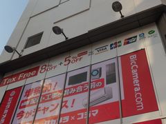 -秋叶原电器街