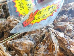 -蚝抵食·湛江生蚝(湾北路店)