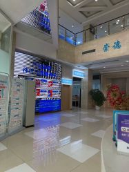 -重庆嘉华妇产医院·妇幼保健