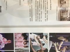 -邓肯舞蹈教育(深圳湾教学中心)