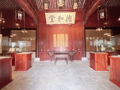 -天一阁博物院