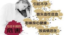 点击看大图 -邢台妇产医院