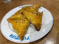 新疆烤包子-天山传奇新疆菜(SKLP店)