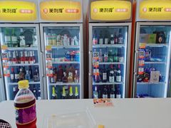 -便利蜂(善缘街立方庭大厦店)