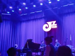 -JZ Club 爵士酒吧(上海店)