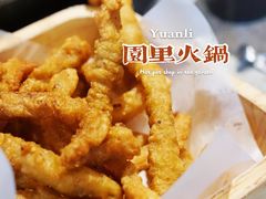 -园里火锅(仁和新城店)