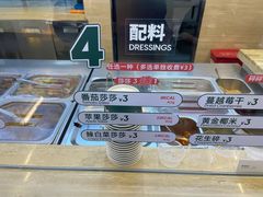 -超级碗FOODBOWL(成都来福士店)