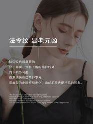 -慈蕊美容养生·专业经络调理