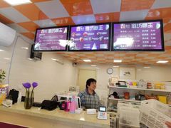 -璐坊粽王(复兴中路店)