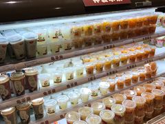 -果蔬好生活超市(新荟城店)