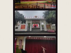 -观澜湖华谊冯小刚电影公社(百年记忆公社)