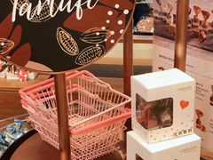 -Laderach 莱德拉(上海环贸iapm店)