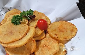 I Love Potatoes