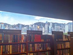 -海港城