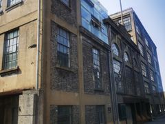 -半岛1919创意园区