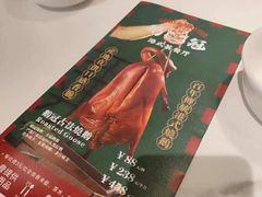 -鹅冠港式茶餐厅(来福士店)