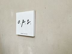 -O.P.S. CAFE