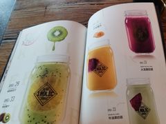 菜单-I HOLIC艾豪丽披萨(KKone店)