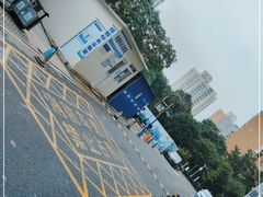 -北京中医药大学东方医院(方庄院区)