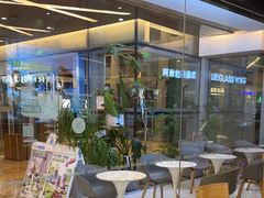 -Blueglass酸奶(财富购物中心店)