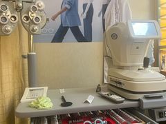 -优医视平价眼镜蔡司依视路折扣工厂店(十里堡店)