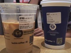 -瑞幸咖啡(时代TIT广场店)