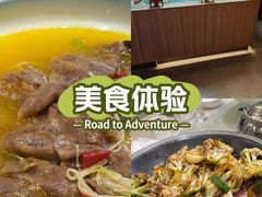 -老德州四合院·德州菜(天衢路店)