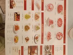 -清真·鸦儿李记·涮肉(花市店)