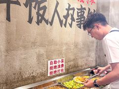 -老方桌烂蹄花川菜馆(九龙坡店)