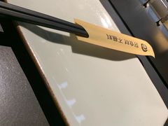 -很久以前羊肉串(中山公园店)