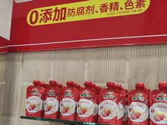 -味多美蛋糕(洋桥店)