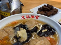 -龙华素斋(龙华路店)