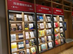 -当当书店(国泰广场店)