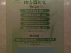 -金哥私房菜馆(张府园总店)