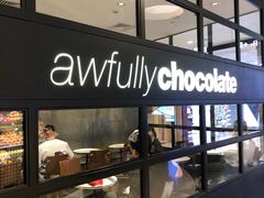 -Awfully Chocolate(来福士广场店)