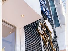 -喜茶(广州番禺奥园广场店)