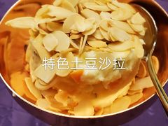 -惠食佳·朱雀(东方商厦店)
