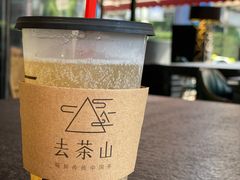 -去茶山(重庆万象城店)