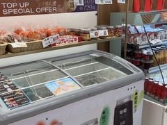 -罗莎蛋糕(赤岗店)