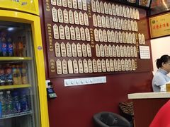 -东吴面馆(因果巷店)