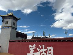 -羊卓雍措