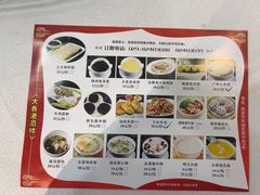 -大香港酒楼(国宾店)