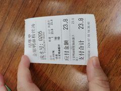 -金原鸭血粉丝汤·汤包·脆皮烤鸭(南京博物院店)