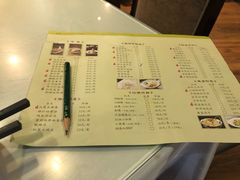 菜单-冶春茶社(太和广场店)