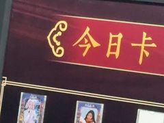 -暴风岛沉浸式体验馆(百联世纪店)