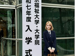 -凯特语言中心·STBJ日语等级考点(慈云寺总校)