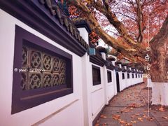 -北山街历史文化街区